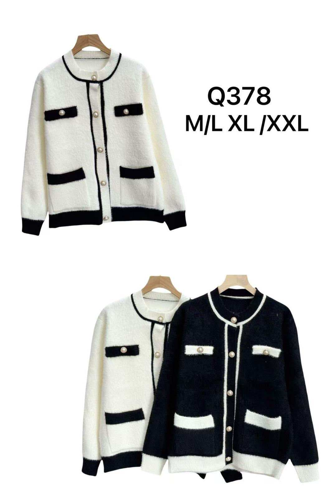 Black and Cream Trim Buttom up cardigan