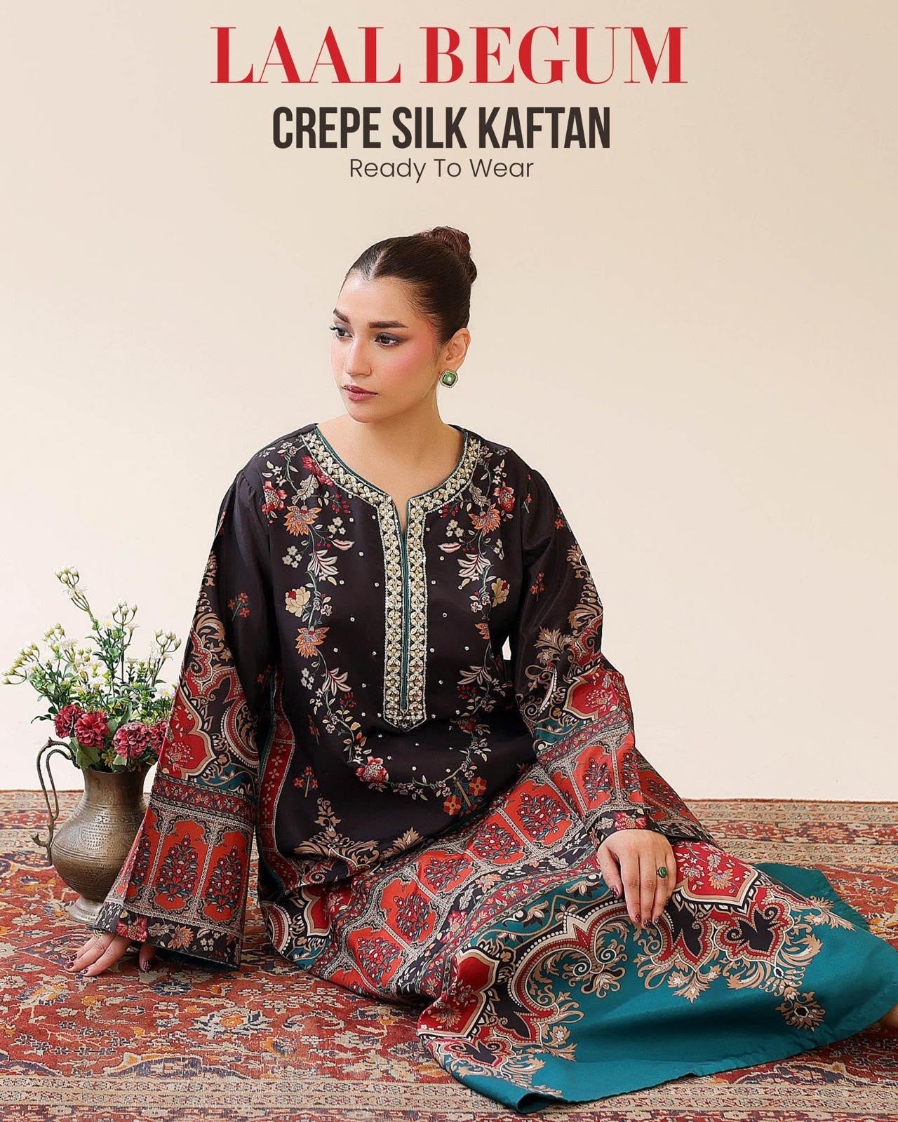 Alizah Kaftan 2 piece set
