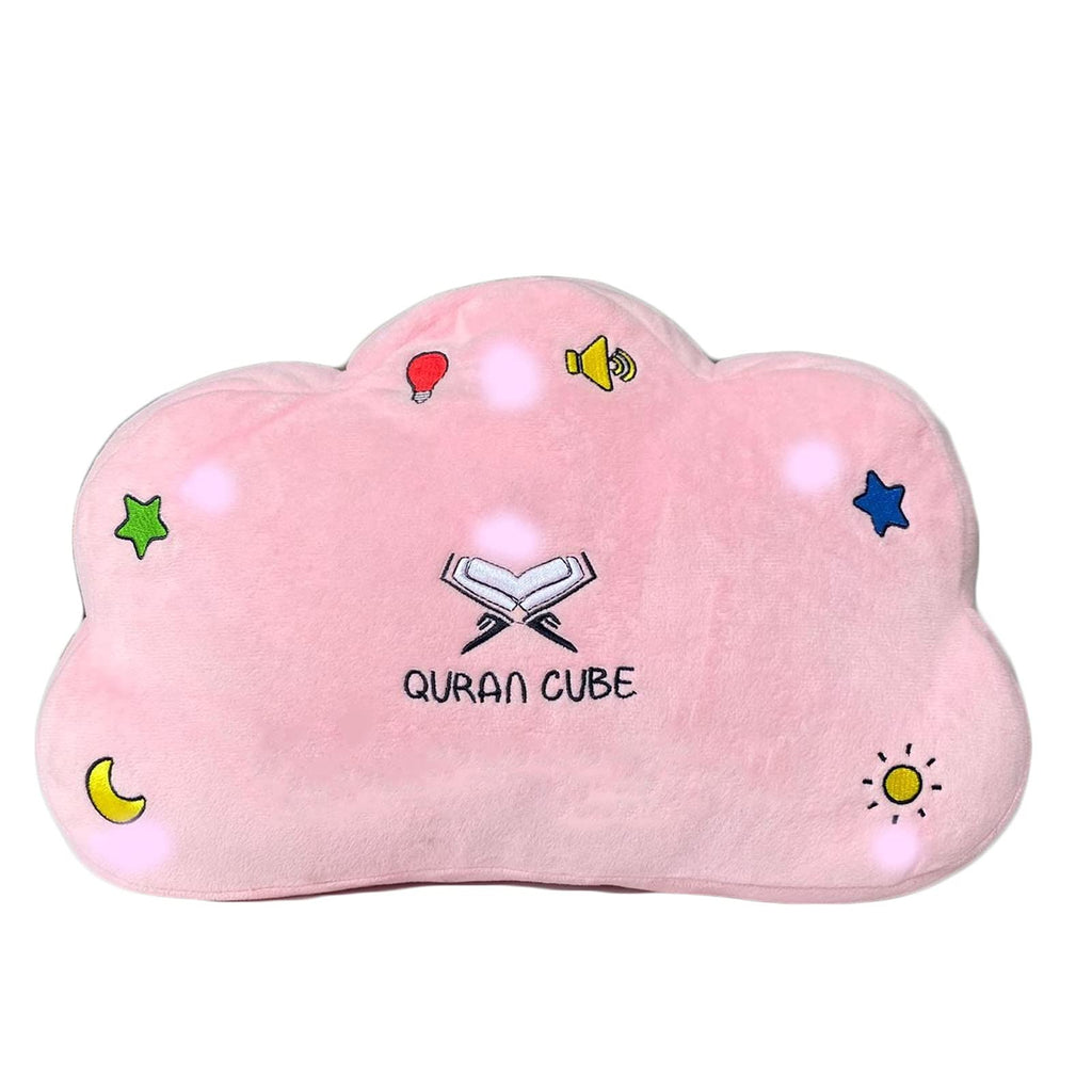 Quran and Dua Pillow Cloud