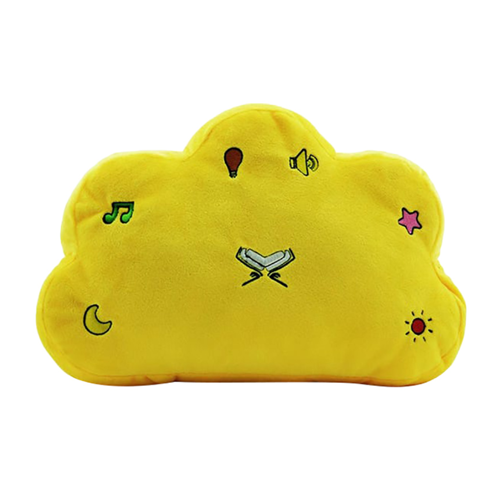 Quran and Dua Pillow Cloud
